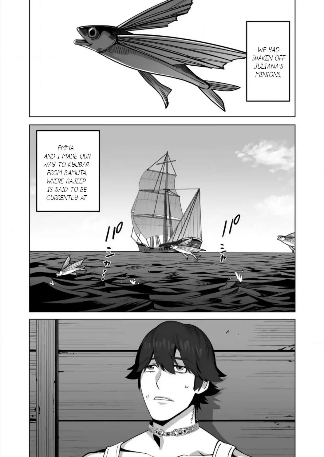 Sen no Sukiru o Motsu Otoko Chapter 61 6